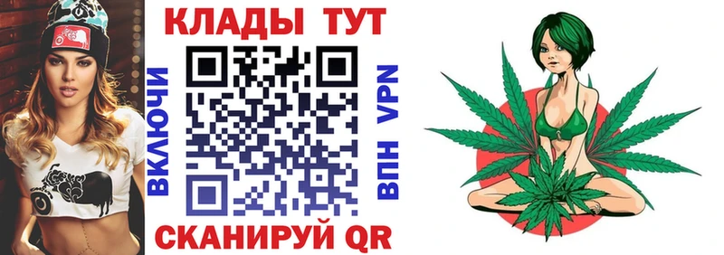 Наркошоп купить Галлюциногенные грибы  Cocaine  СК  Бошки Шишки  Меф мяу мяу  ГАШ  Амфетамин  Краснообск