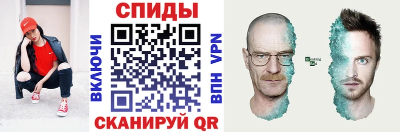 Купить  Краснообск  Amphetamine 97% 