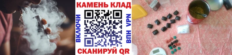Гашиш Premium  Купить где  Краснообск