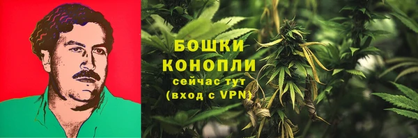 apvp Новокубанск