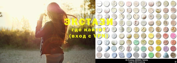 прущая мука Новозыбков