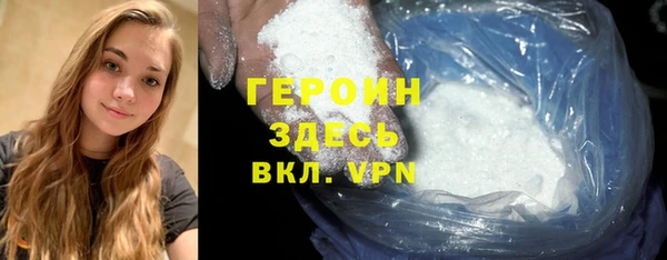 apvp Новокубанск
