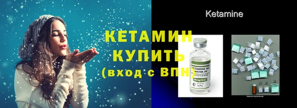 apvp Новокубанск