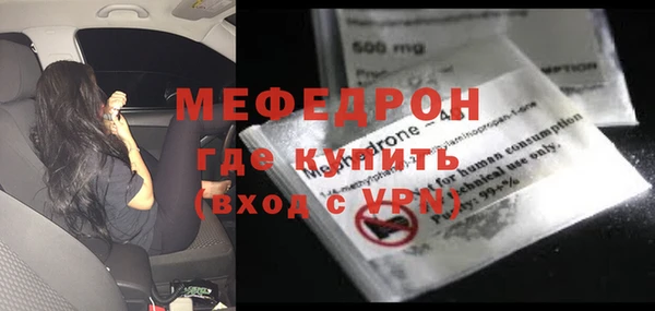 apvp Новокубанск