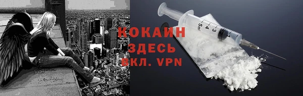 apvp Новокубанск