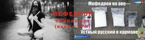 apvp Новокубанск