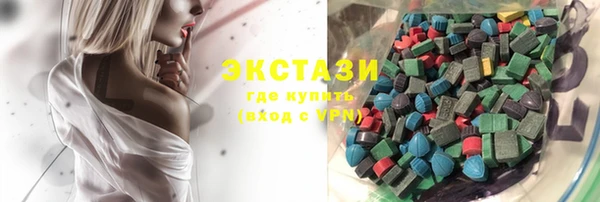 прущая мука Новозыбков