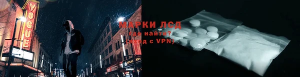 apvp Новокубанск