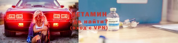 apvp Новокубанск