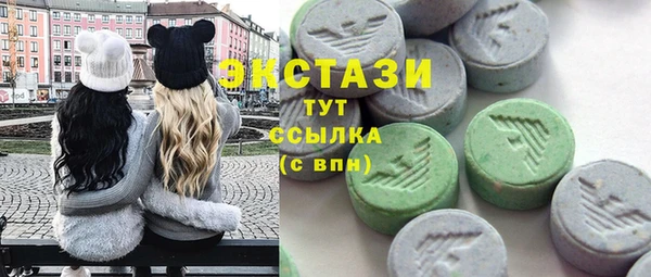 apvp Новокубанск