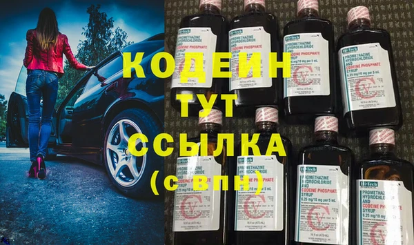 прущая мука Новозыбков