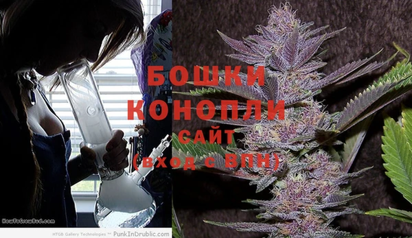 мефедрон мука Новодвинск