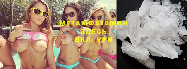 apvp Новокубанск