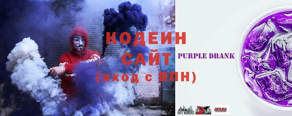 мефедрон мука Новодвинск