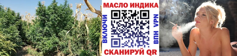 Купить  Краснообск  Дистиллят ТГК вейп 